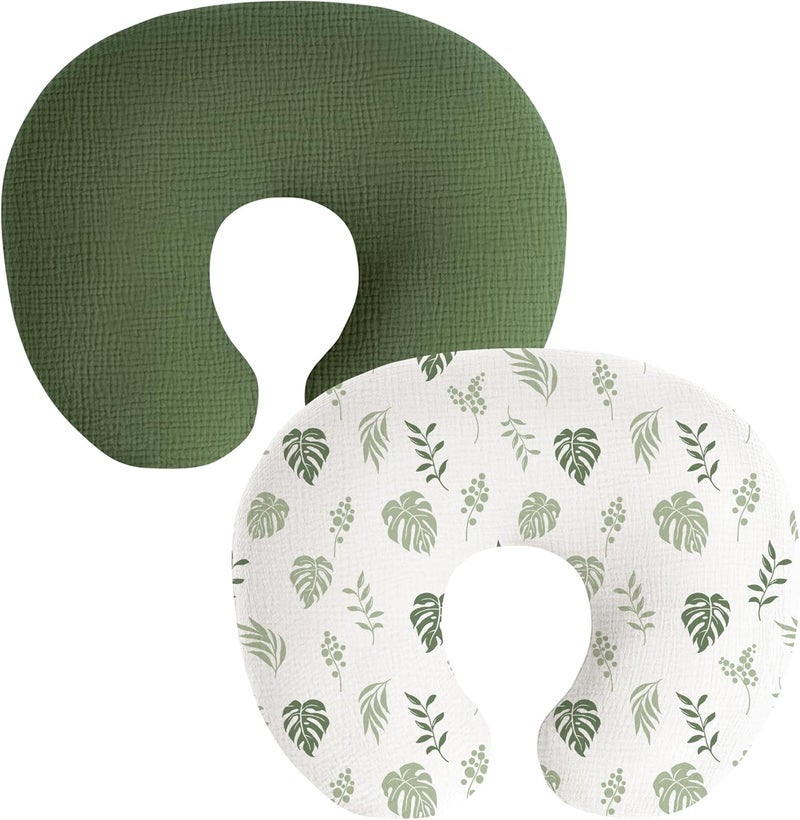 Coreeky Muslin Nursing Pillow Covers - 2 Pack - Image 1